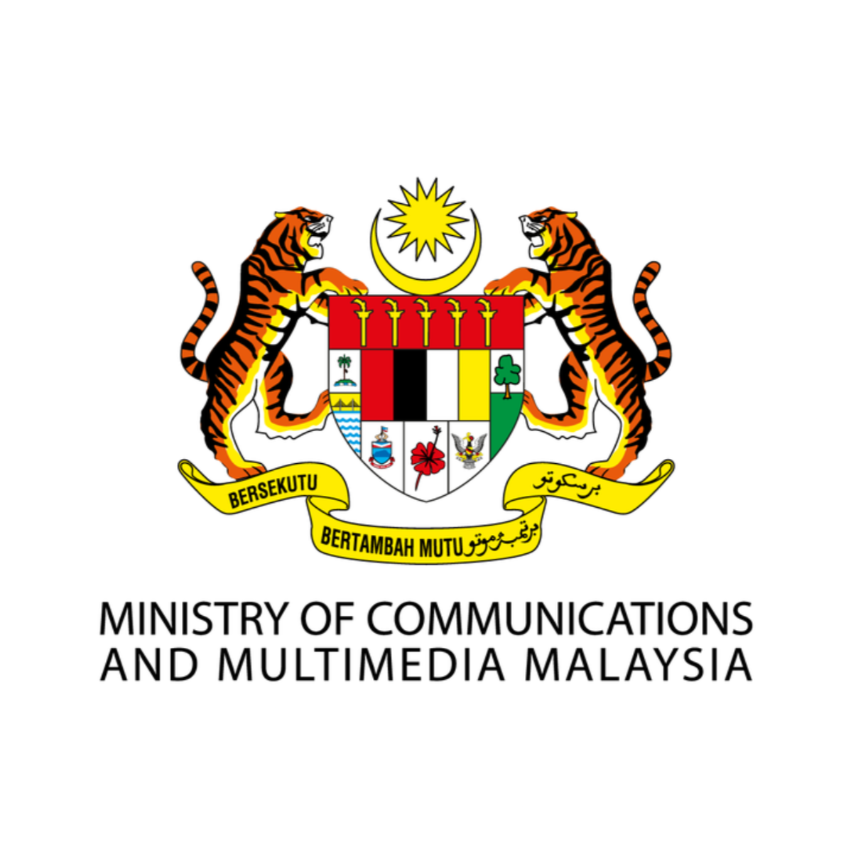 ministry communication multimedia